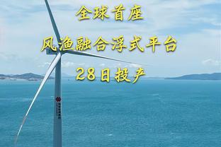 手感差点但防守很棒！浓眉上半场7中2得到6分10板2助2断2帽